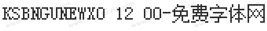 KSBNGUNEWX0 12 00字体转换